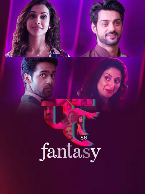 Fuh Se Fantasy (2019) S01 Complete _MdiskVideo_164e22103b1a24.png